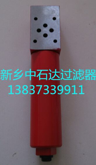 RF回油過(guò)濾器