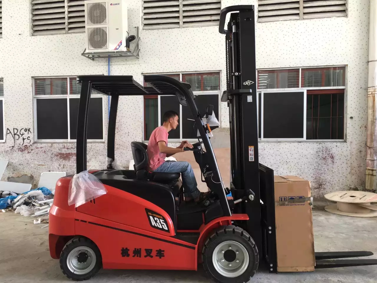 廣州捷誠：蓄電池叉車