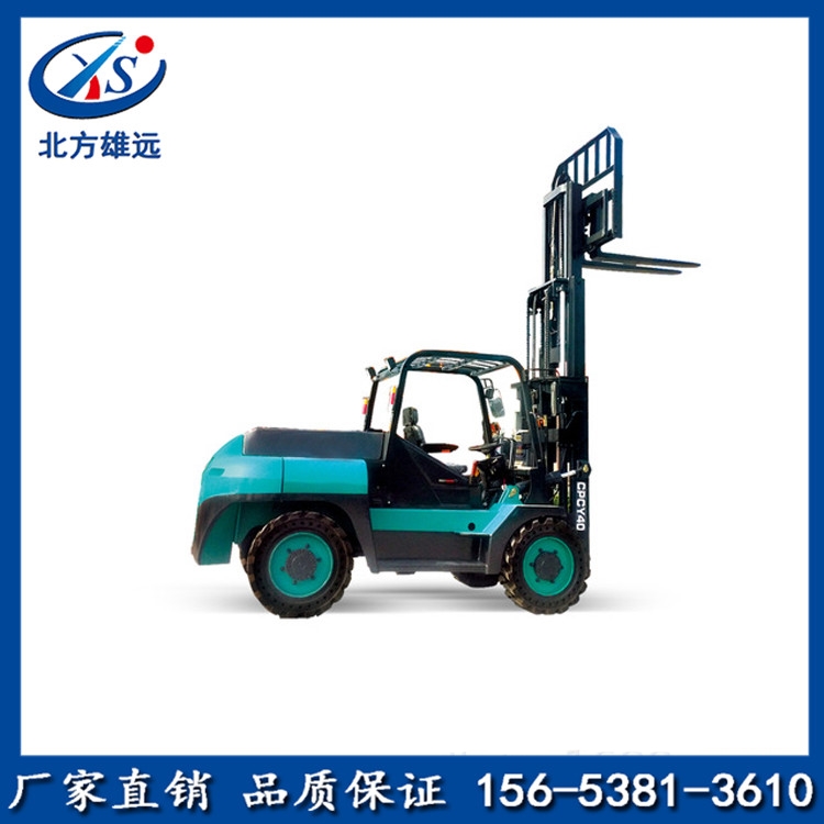 北方雄遠全地形作業(yè)3噸越野叉車放心省心