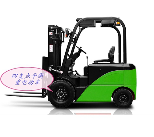 東莞電動(dòng)叉車(chē)的維護(hù)保養(yǎng)周期
