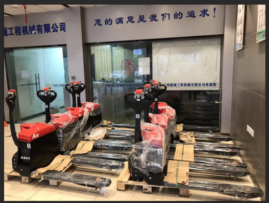廣州捷誠：杭州A系列1.5-2噸電動搬運車 CBD15-AMC1