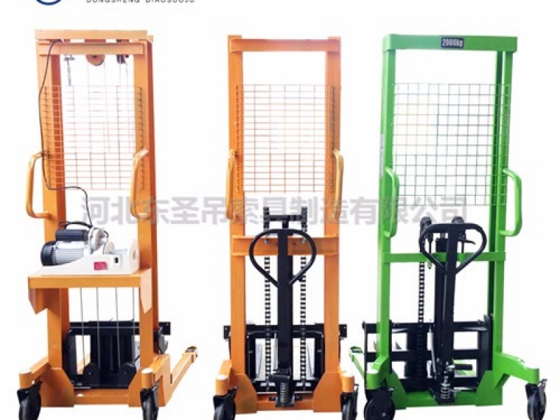 2T輕型手動(dòng)液壓堆高車