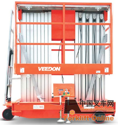 VAWP雙桅柱高空作業(yè)平臺