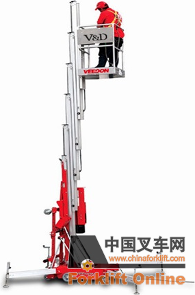 移動單桅柱式高空作業(yè)平臺
