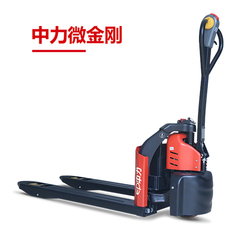 EPT12-EZX 1.2噸電動搬運車 中力微金剛