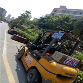 深圳福田叉車貨柜裝卸、保稅區(qū)貨柜裝卸、倉庫搬運(yùn)貨車出租