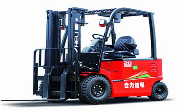 G系列1-2.5t鋰電池平衡重式叉車