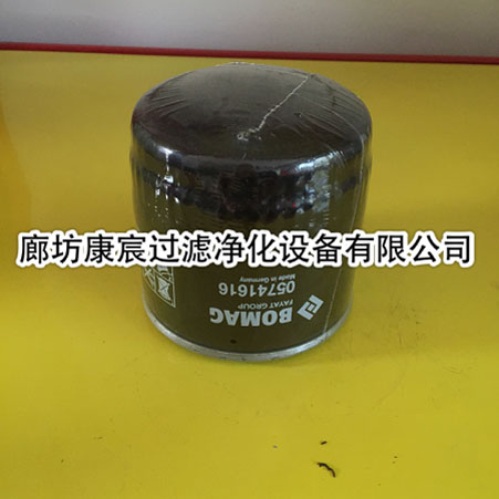 寶馬格壓路機(jī)濾芯05741616