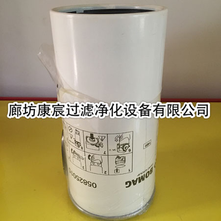 寶馬格壓路機濾芯05825015