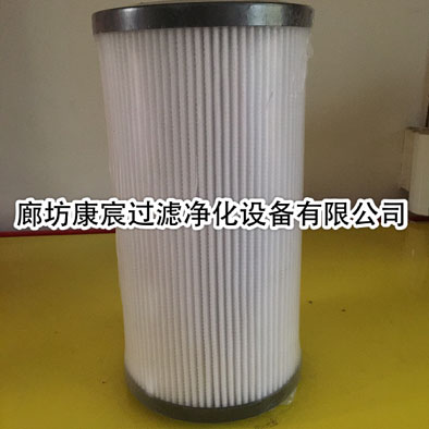 戴納派克液壓濾芯964350855
