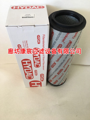 賀德克液壓濾芯1300R005ON