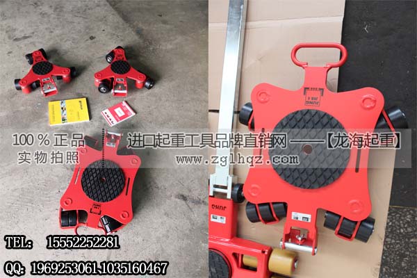 JUNG萬(wàn)向搬運(yùn)小坦克4噸,德國(guó)萬(wàn)向坦克搬運(yùn)車(chē)保質(zhì)五年