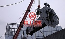 起重吊裝