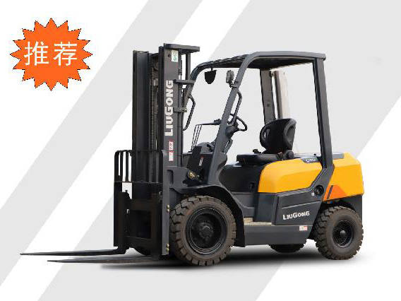 C系列內(nèi)燃3.0T~3.5T