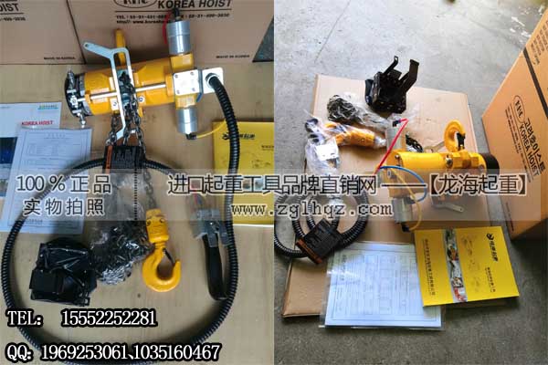 1噸KA1型氣動葫蘆 進(jìn)口品牌氣動葫蘆防爆提升快直銷  ?