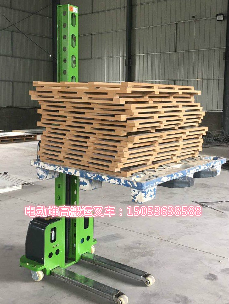 托盤搬運(yùn)堆高車電動(dòng)叉車便攜式電動(dòng)升降車