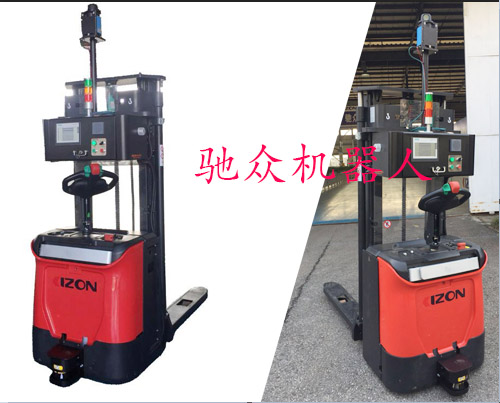  激光導(dǎo)航叉車式AGV