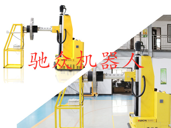 承載式極卷AGV-CZS300