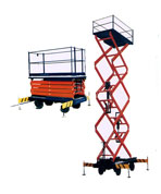 電動液壓升降平臺車(9米)