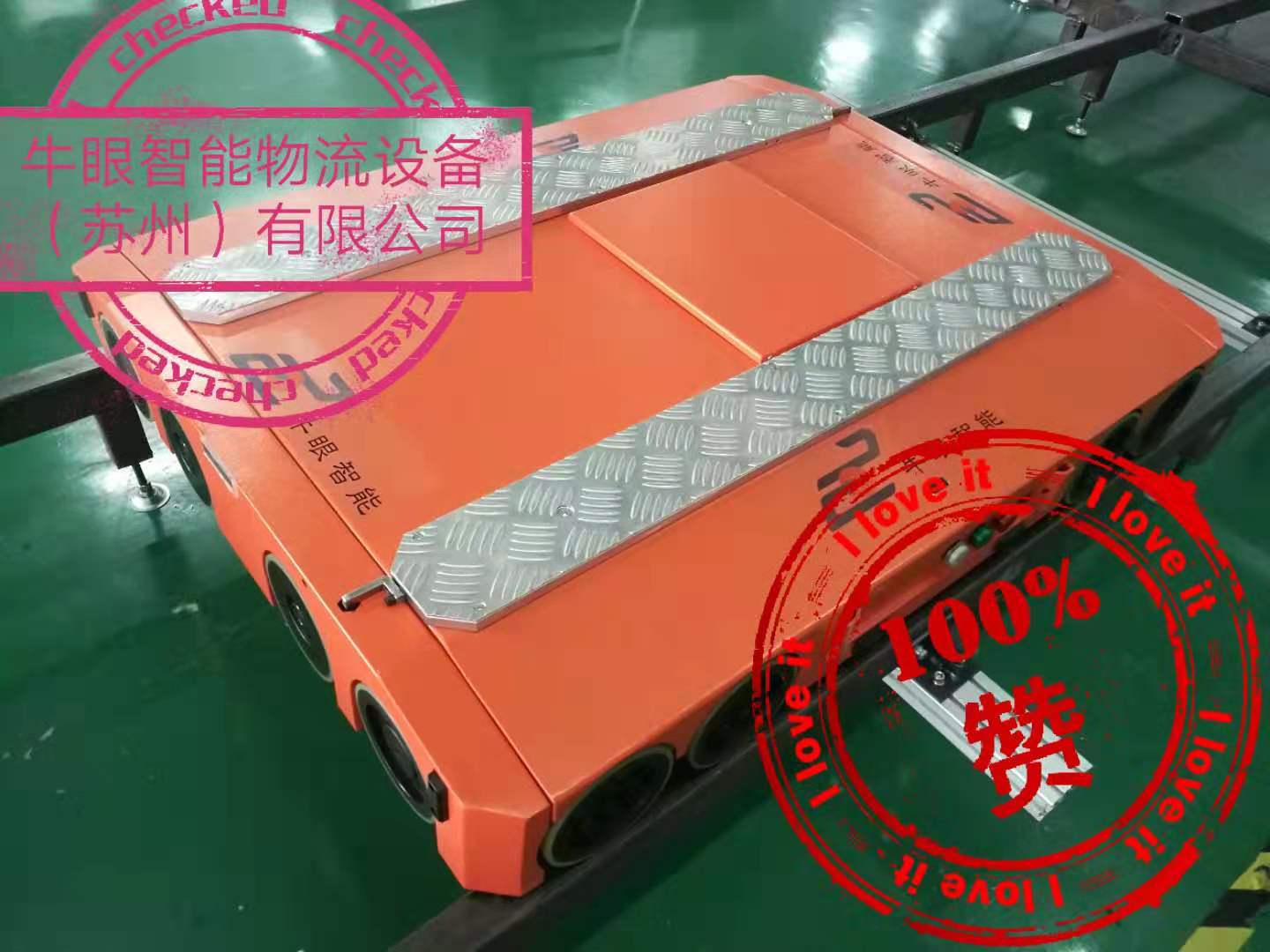 四向穿梭車/NYZN-SXCSC-F002