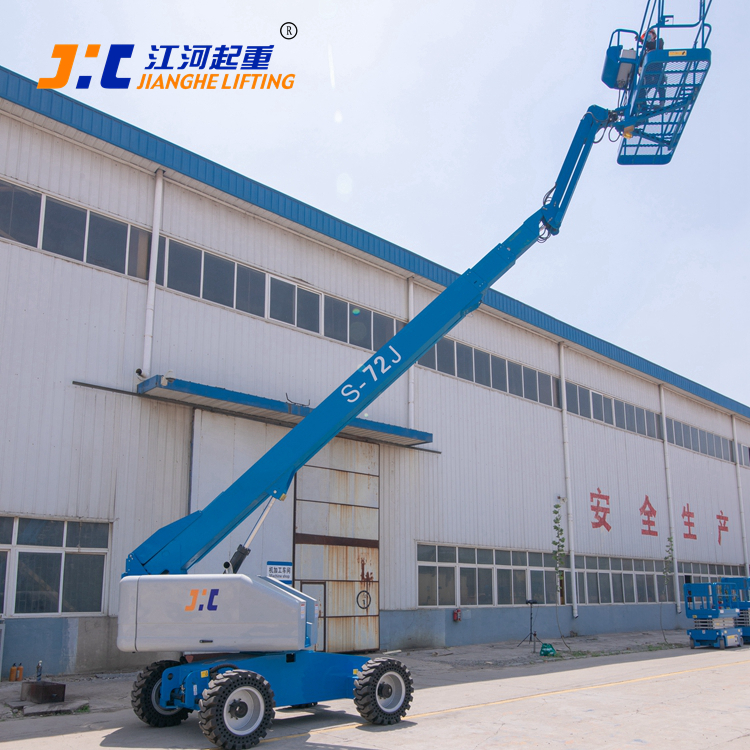 江河：22米直臂式高空作業(yè)平臺