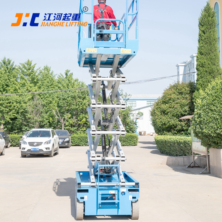 江河：12米剪叉式高空作業(yè)平臺