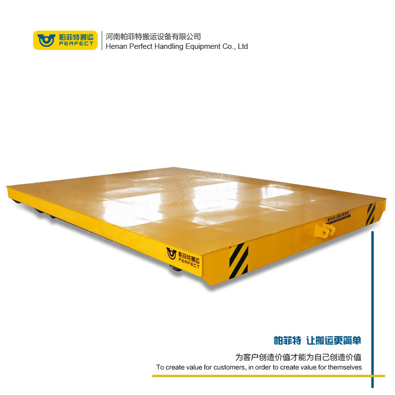 帕菲特  10T無軌模具搬運(yùn)車