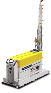 Walzmatic：農(nóng)業(yè)噴氣機(jī) 300R