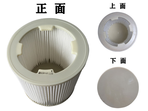 上海機(jī)床油霧凈化器除塵濾芯濾筒