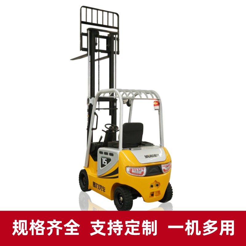 1噸-3噸托盤搬運(yùn)車 鉛酸電池堆高車