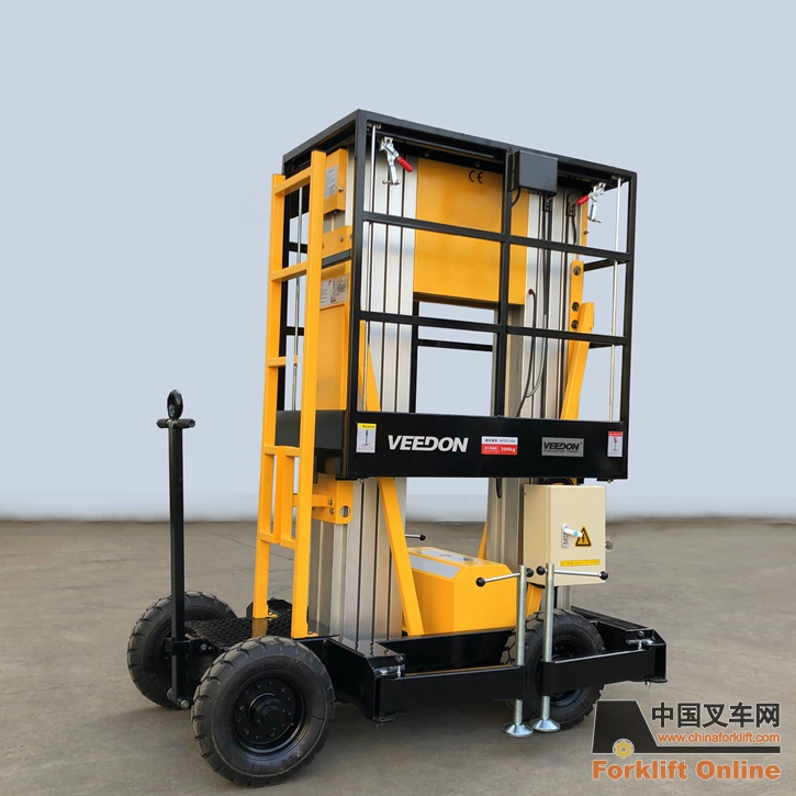 大輪桅柱式高空作業(yè)平臺