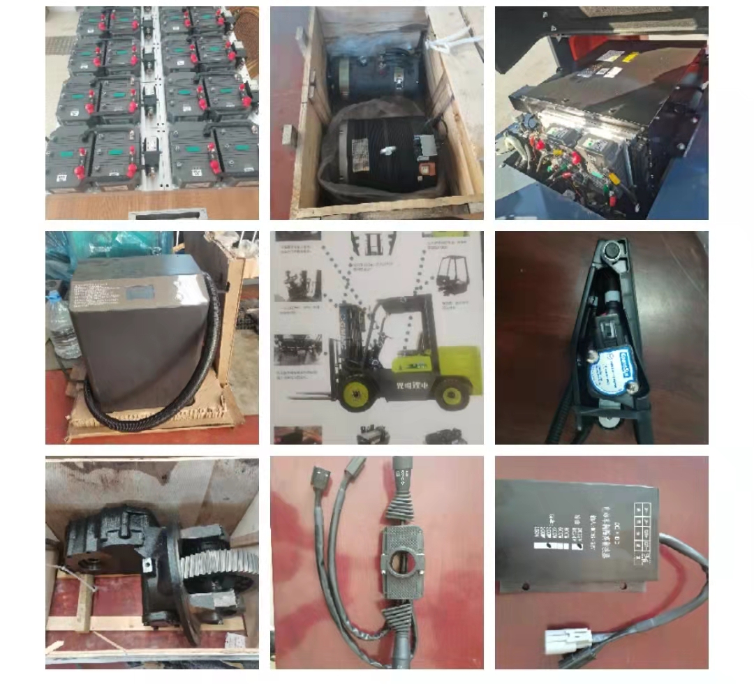 叉車(chē)油改電系統(tǒng)