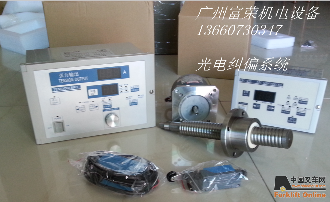 供應(yīng)光電糾偏控制器，同步電機(jī)，傳感器