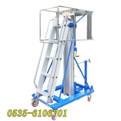 晉江手搖爬梯式升降平臺(tái)120kg,油庫(kù)用手搖爬梯式升降平臺(tái)
