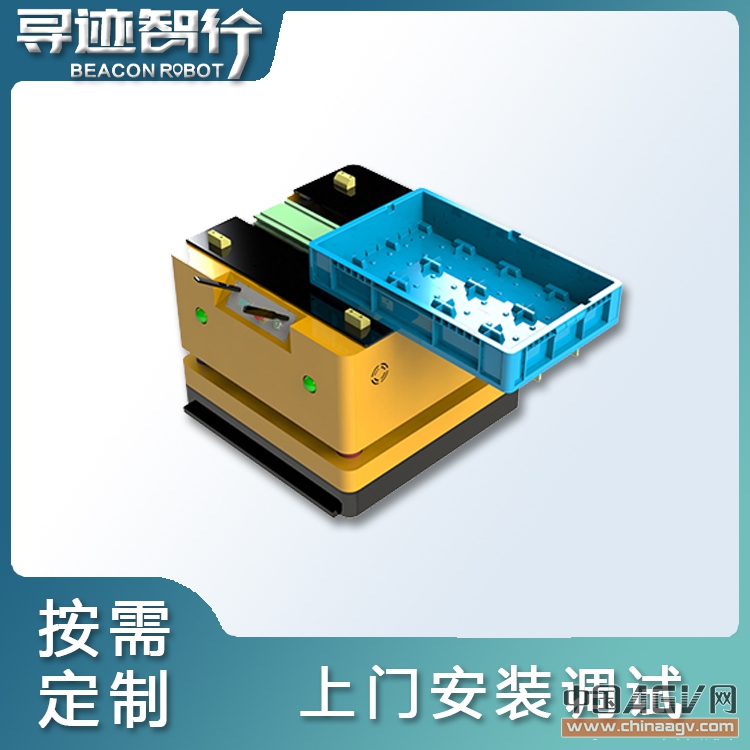 尋跡智行叉車式AGV 搬運機器人AGV 重載型agv小車 AGV生產(chǎn)廠家