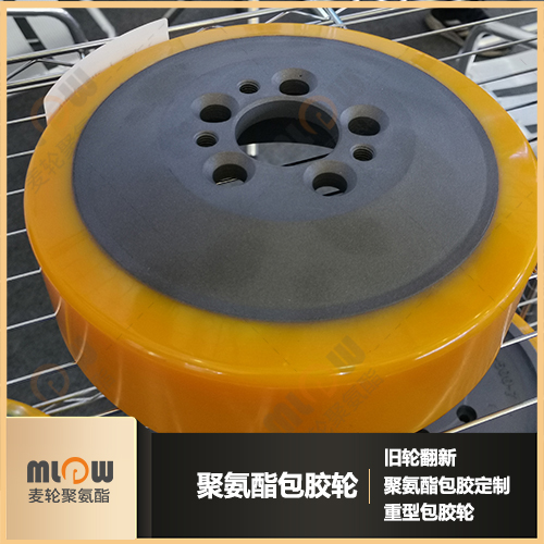 海南價(jià)格實(shí)惠汽車生產(chǎn)線輸送輥包膠加工