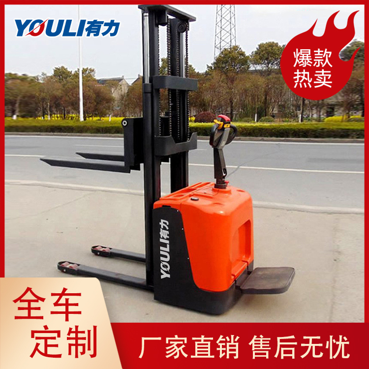 1.5噸2噸堆高裝卸叉車站駕式倉儲(chǔ)搬運(yùn)設(shè)備電動(dòng)托盤堆垛機(jī)-有力品牌廠家
