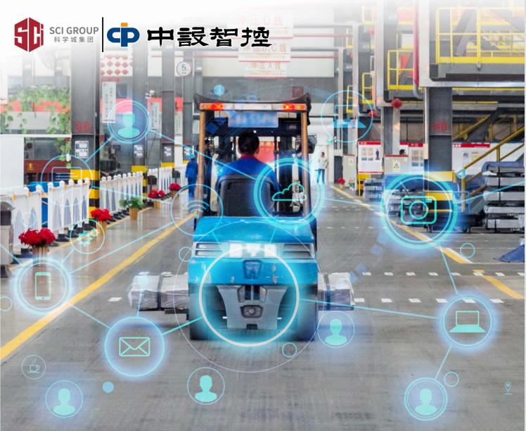 叉車管理系統(tǒng),叉車安全系統(tǒng),智能叉車管理系統(tǒng),叉車車隊管理系統(tǒng)