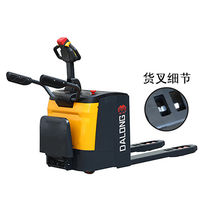無錫大隆：CBDHZ電動(dòng)托盤搬運(yùn)車2T-4T