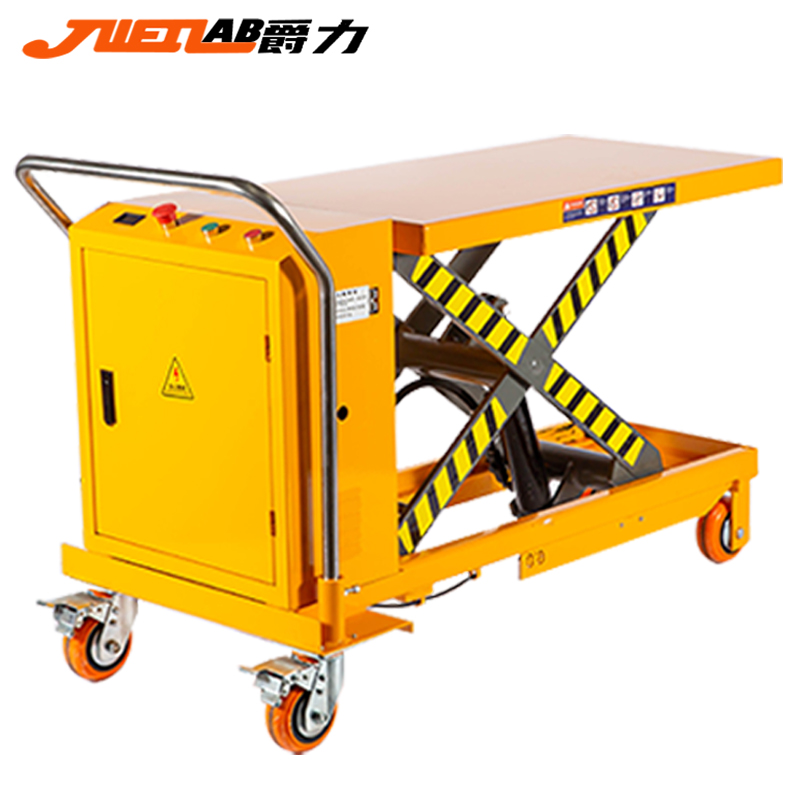 爵力移動(dòng)電動(dòng)平臺(tái)車(chē)