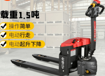 托盤搬運(yùn)車