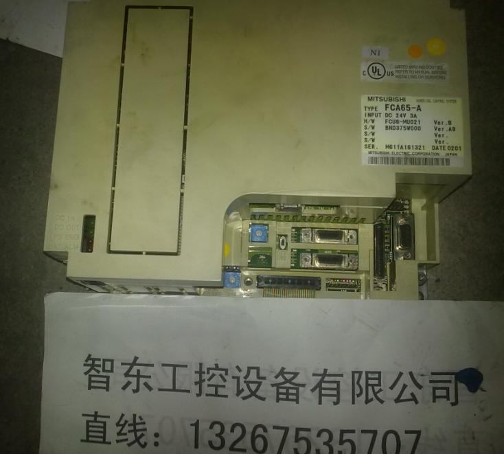 三菱主軸電機(jī)維修 伺服電機(jī)維修 線(xiàn)圈編碼器報(bào)警東莞修理支持廣州,深圳,珠海,汕頭,韶關(guān),惠州,河源,梅州,汕尾,中山,江門(mén),佛山,陽(yáng)江,湛江,肇慶,清遠(yuǎn),潮州,揭陽(yáng),普寧,云浮
