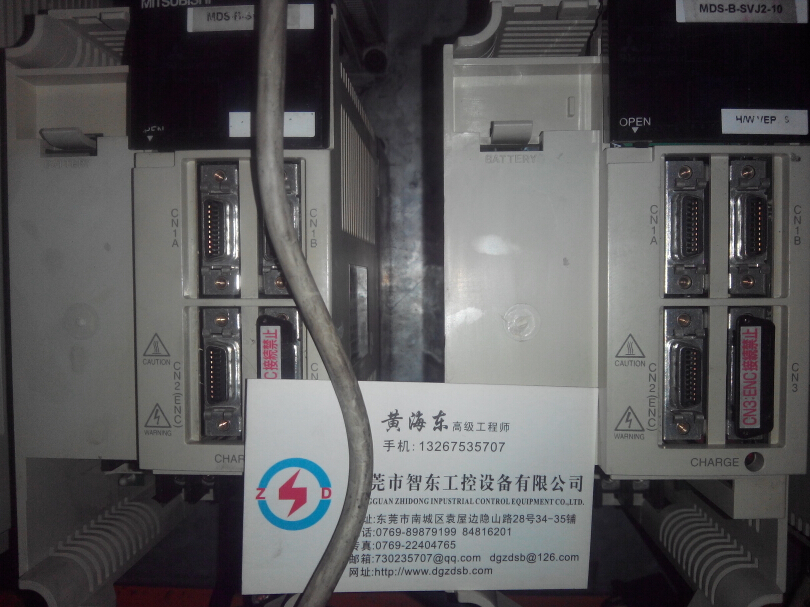 三菱電源 伺服 控制器修理,MDSDMSPV3-16080維修汕尾,東莞,中山,江門(mén),廣東售后技術(shù)支持服務(wù)熱線(xiàn)