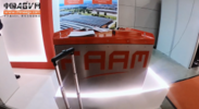 FAAM電池亮相LogiMAT 2023