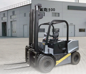 CTC Forklift Fk 100