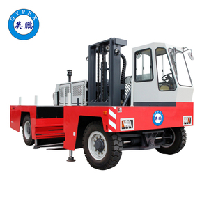 英鵬10.0/12.0噸防爆內(nèi)燃側(cè)面叉車