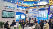 愛普拉新能源閃耀2024 Bauma亞洲工程機械展