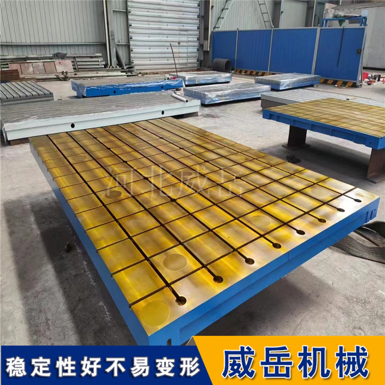 灰鑄鐵電機(jī)試驗開槽平臺 來圖訂做T型槽試驗臺