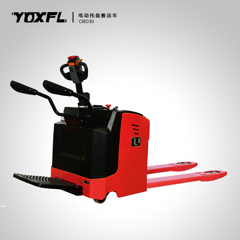 YOXFL勇象3噸CBD30電動(dòng)托盤搬運(yùn)車