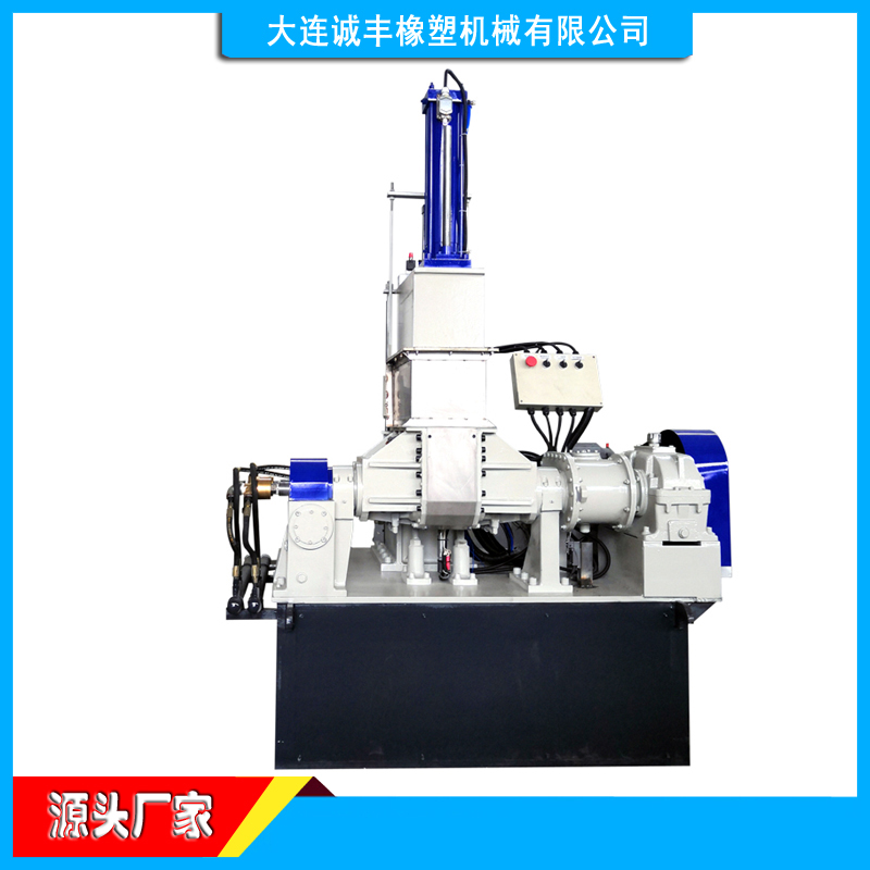 【實(shí)驗(yàn)室密煉機(jī)廠家】橡膠密煉機(jī)小型機(jī)質(zhì)量保障